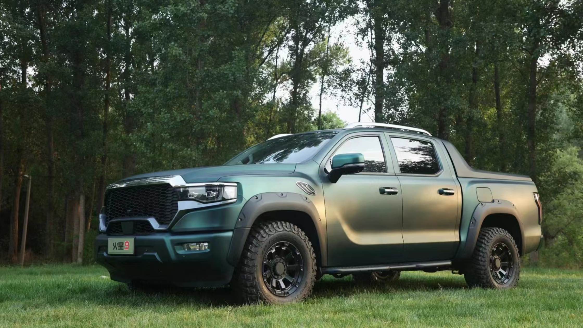 FOTON Tunland V9 La nueva dimensión del lujo